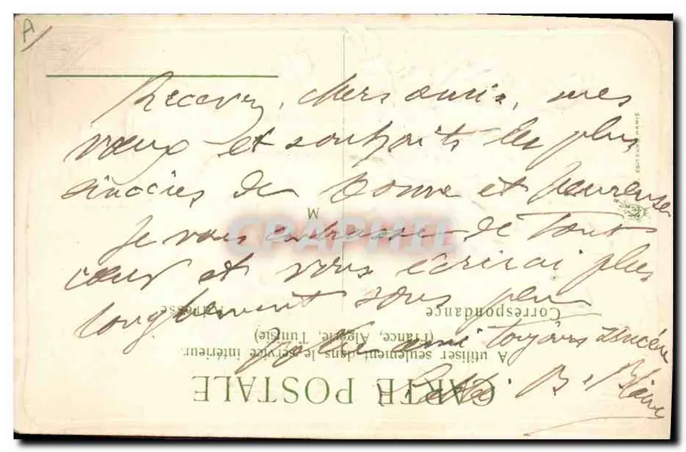 Arranjo de rosas — Ano 1905 — Editor não identificado - Verso