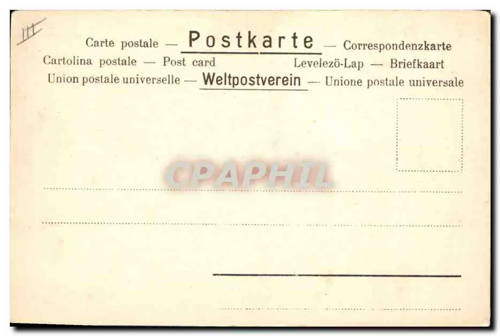 सर्दी — शीतकालीन दृश्य — अज्ञात प्रकाशक - पीछे