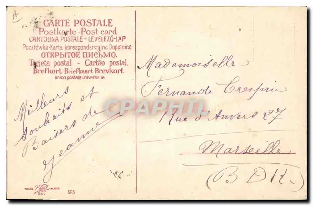 Flores de lírio — Ano 1906 — TRADE NÎMES-MARSEILLE n°585 - Verso