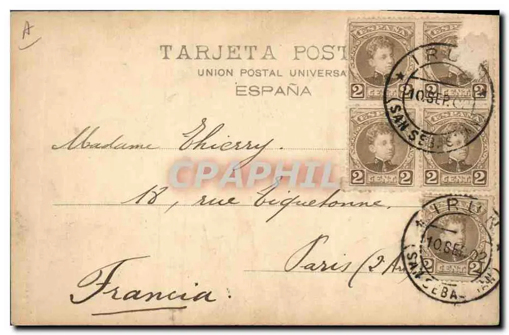 Corrida de touros — Corrida de Machaquito — Hauser y Menat, Madrid, n° 095 - Verso