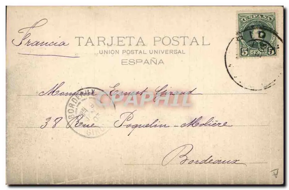 Corrida de touros — Suerte de vara — Hauser y Menet, Madrid, n° 388 - Verso