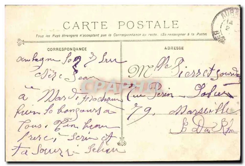 Vérité — Cuirassé de 14870 tonneaux — Fototipia Marius Bar — Toulon - Verso