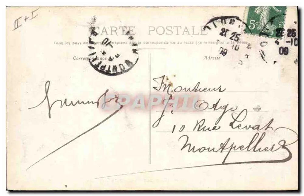 Schlachtschiff « Vérité » — Marine Nationale — Verlag P.A.B. Toulon, Nr. 209 - Rückseite
