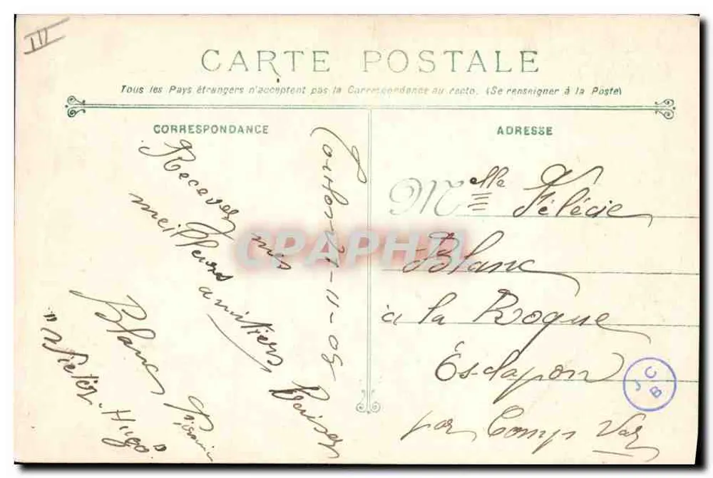 Victor Hugo - Kreuzer-Panzerschiff — Französische Marine — Phototypie Marius Bar, n°261 - Rückseite