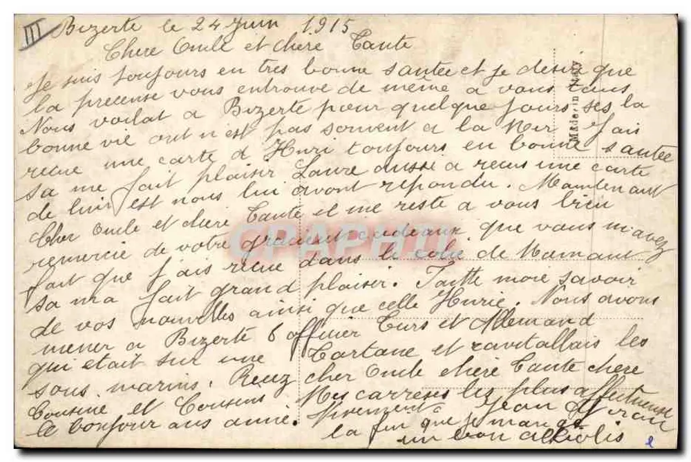 Voltaire e H.M.S. Defence — Cruisers de guerra franceses e britânicos — Editor não identificado, série não visível - Verso