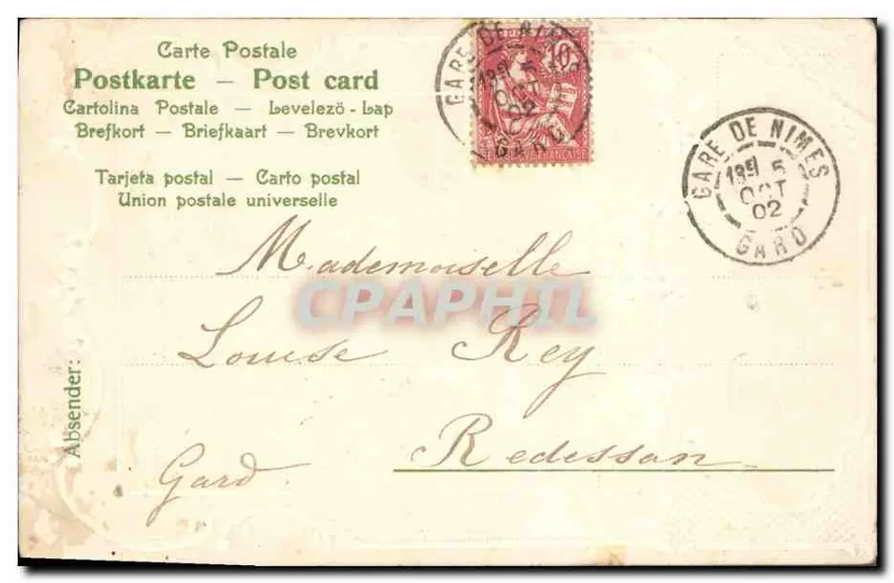 Menina com cesto de flores — série Lotte 1271 — editor Ser. Lotte - Verso