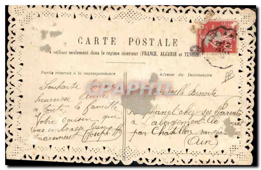 Buquê de rosas — Carta postal de votos — Editor não identificado - Verso