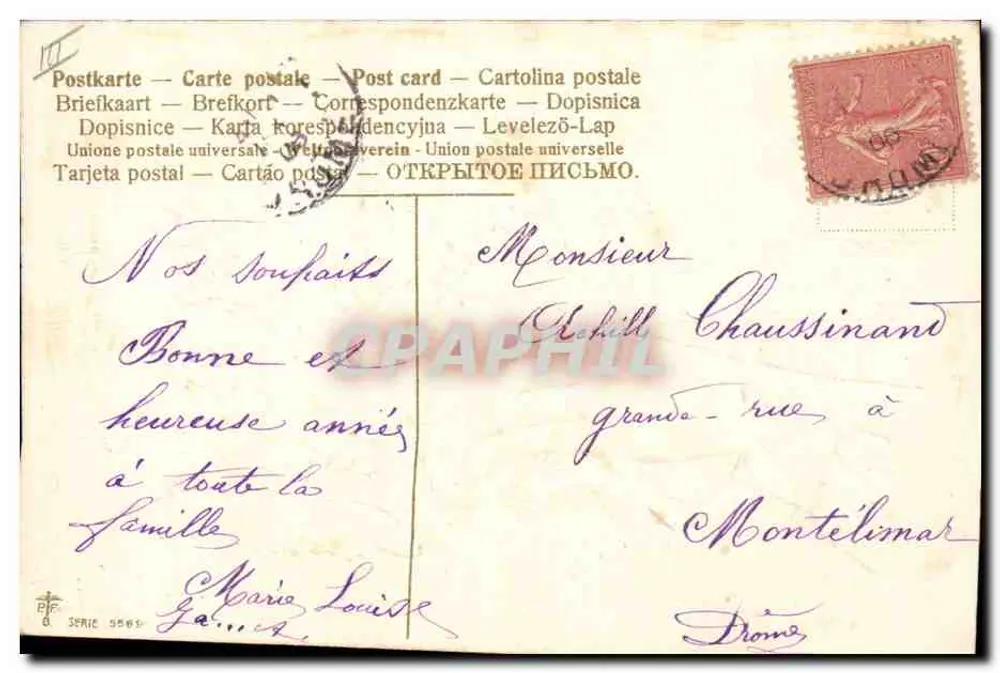 Mão segurando um buquê de flores azuis — Boa Ano — série 5865, editor União Postal Universal - Verso