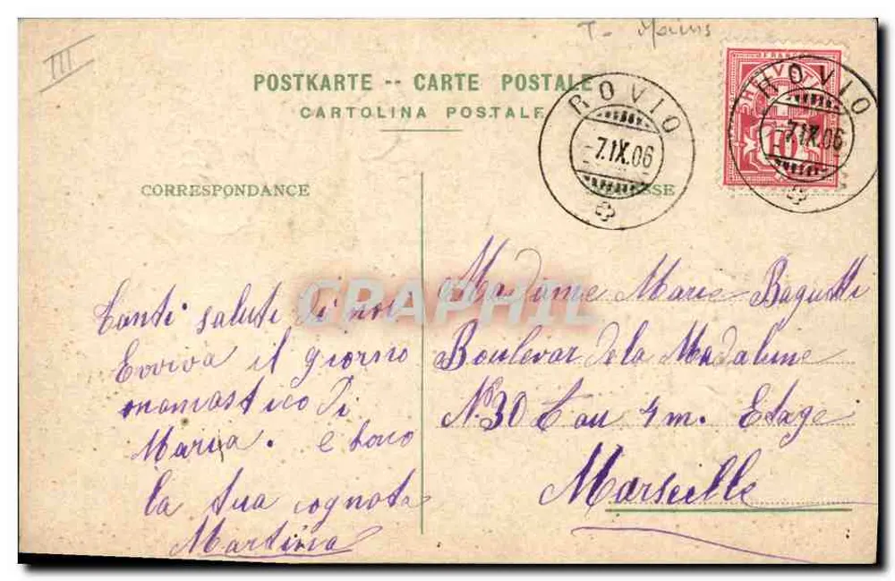 Mão oferecendo rosas — editor desconhecido, n° 132 - Verso