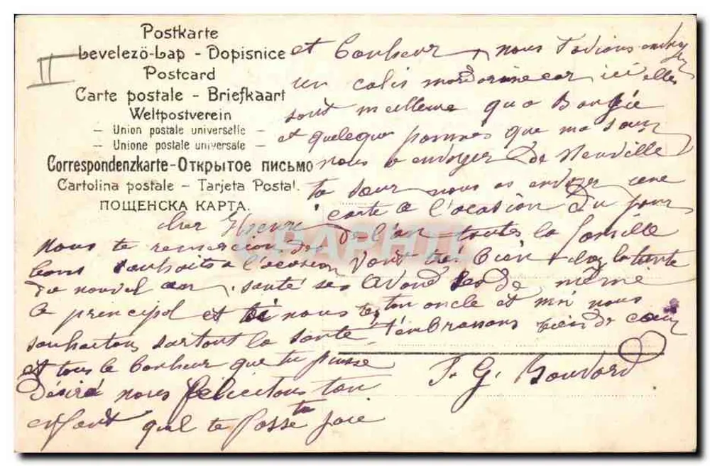 Main tendue — 1907 — editor desconhecido, n° 7765 - Verso