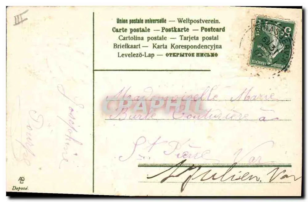 Lilas — Boa Ano — União Postal Universal - Verso