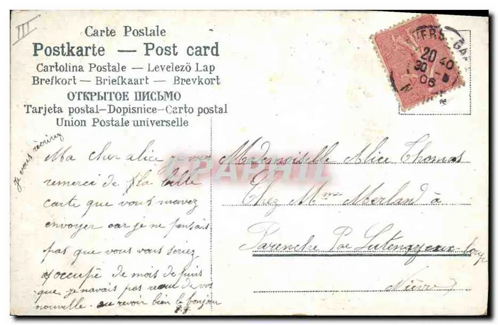 Duas mãos se apertando — Lembrança afetuosa — Carta postal multilíngue - Verso