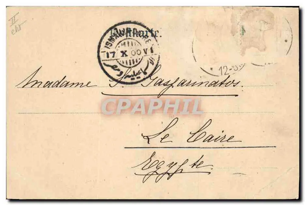 Die erbberechtigte Großherzogliche Familie — Studioaufnahme — Verlag Cras & Bernhoef, Luxemburg - Rückseite