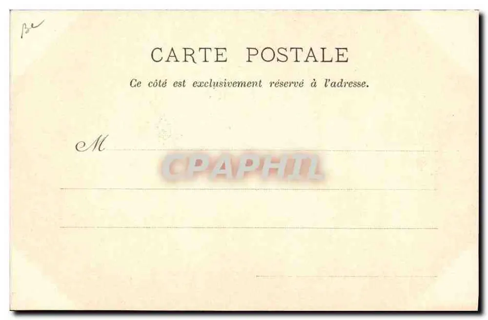 Le Tout-Paris au Bois — C. Charlier & Cie, Nancy - Rückseite