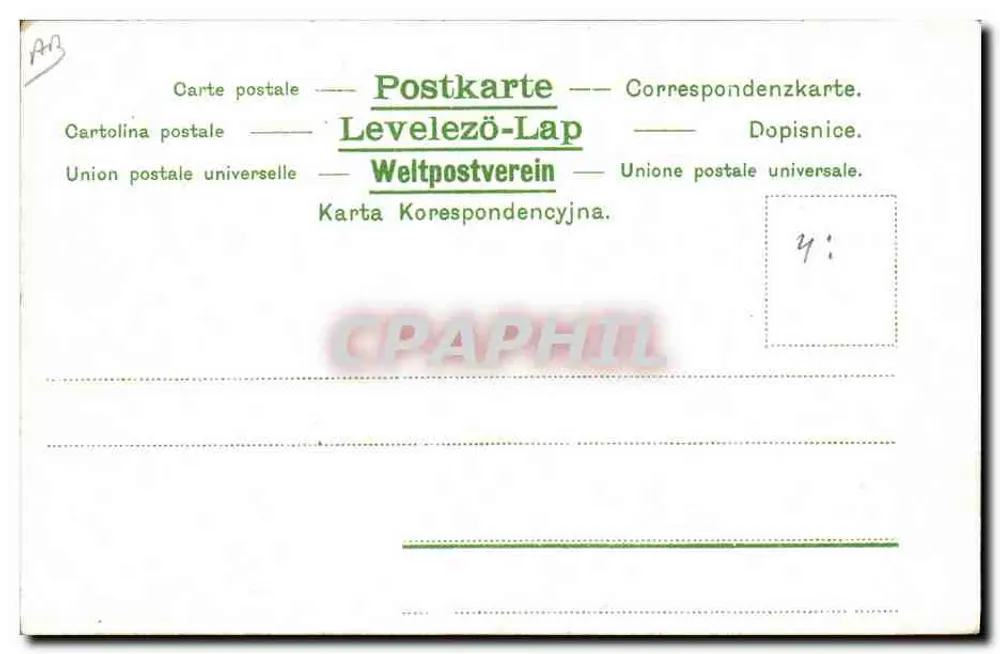 Cavaleiro a cavalo — Série 509 — Editor E.S.P. - Verso
