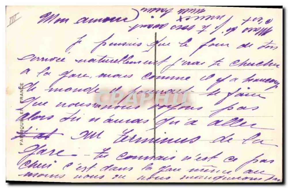 Twee kinderen op paard — boslandschap — PEX 4756 - Achterkant