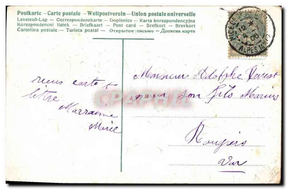 Ano Novo 1906 — Carta postal de boas-vindas — Editor: 308 - Verso