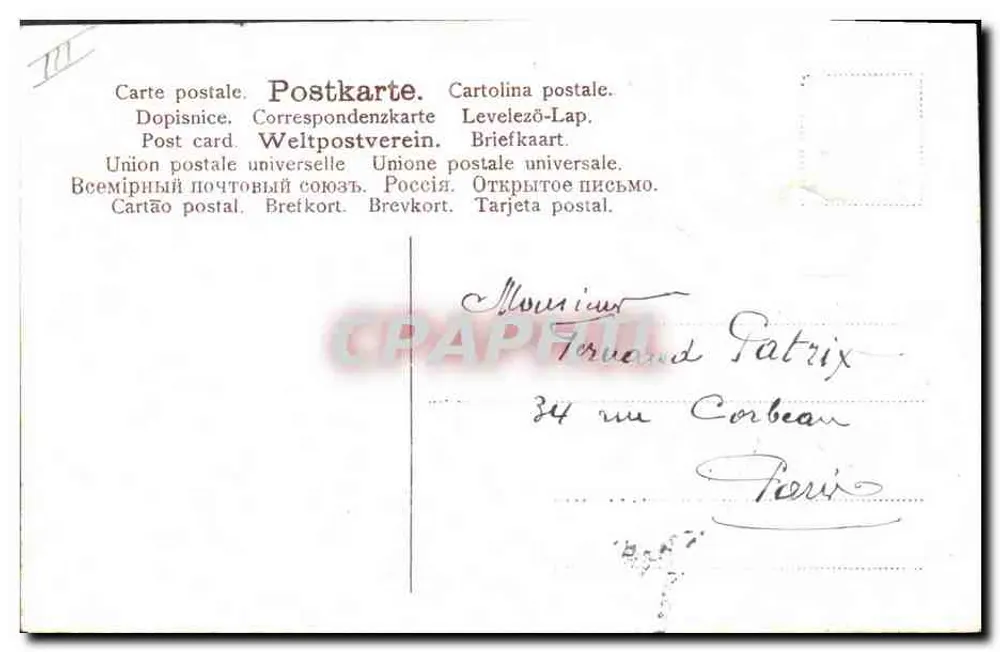 Flores de rosas — Boa Ano 1907 — Paris, França - Verso