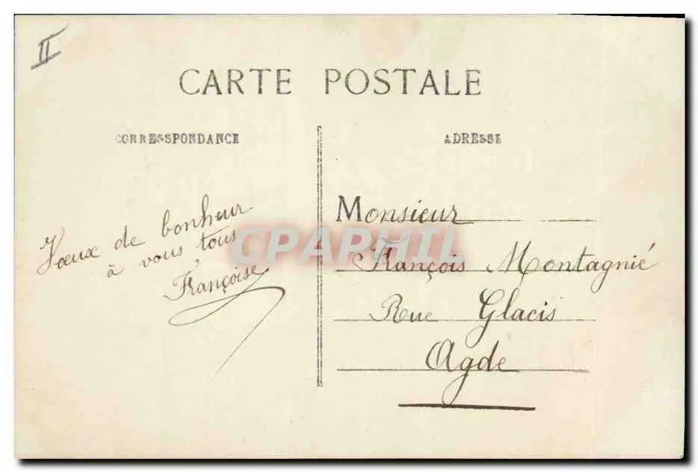 Frau mit Blumenstrauß — Frohes Neues Jahr 1910 — unbekannter Verlag, Nr. 848 - Rückseite