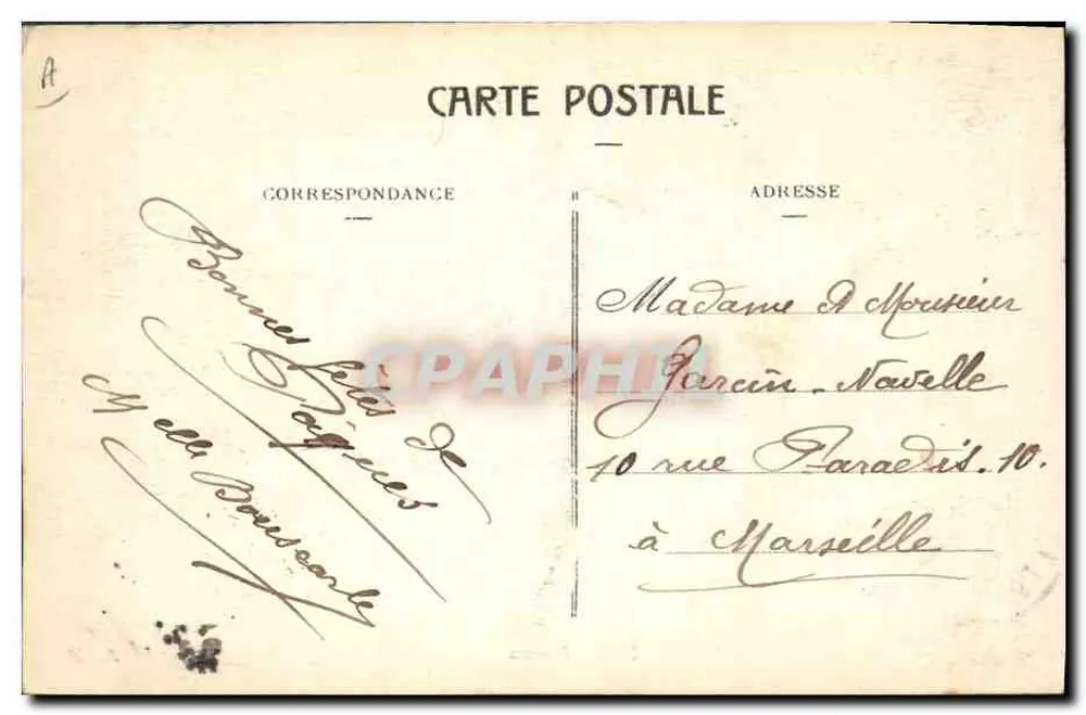 O Paseo — Nîmes — A.R. - Verso