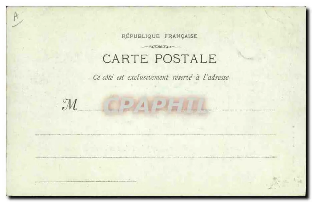 Stierkampf — Bonarillo ruft dem Stier vor dem Muleta-Wechsel zu — Phototypie E. Lacour, Marseille - Rückseite
