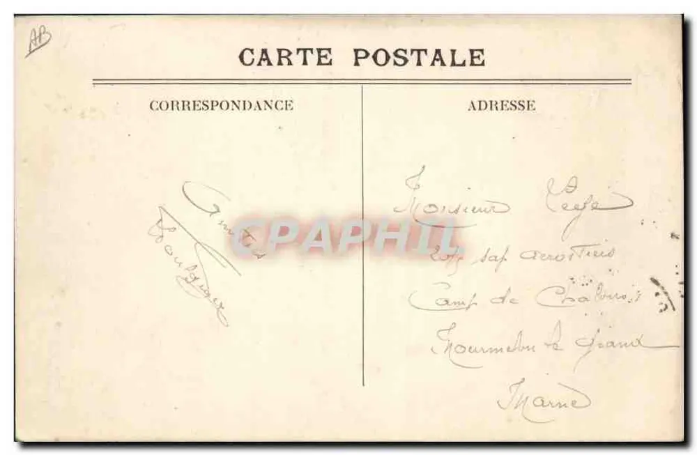 Arènes de Béziers — Présentation des quadrilles (paseco) — Cliché Mazel-Pons, Béziers - Rückseite