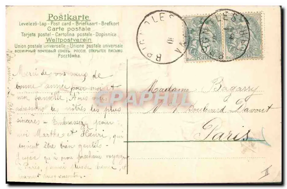 Lily — gravure en relief — éditeur 'Postkarte' (verso) - Verso