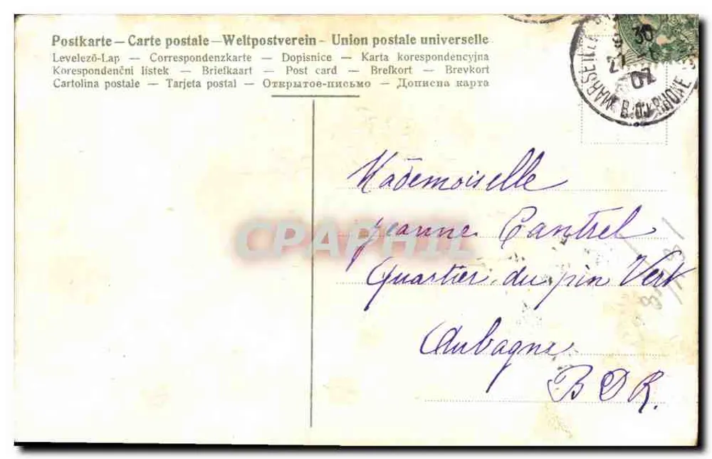 Bukiet fiołków i kwiatów — Pamiątka — wydawca nieznany, numer serii nie widoczny - Rewers