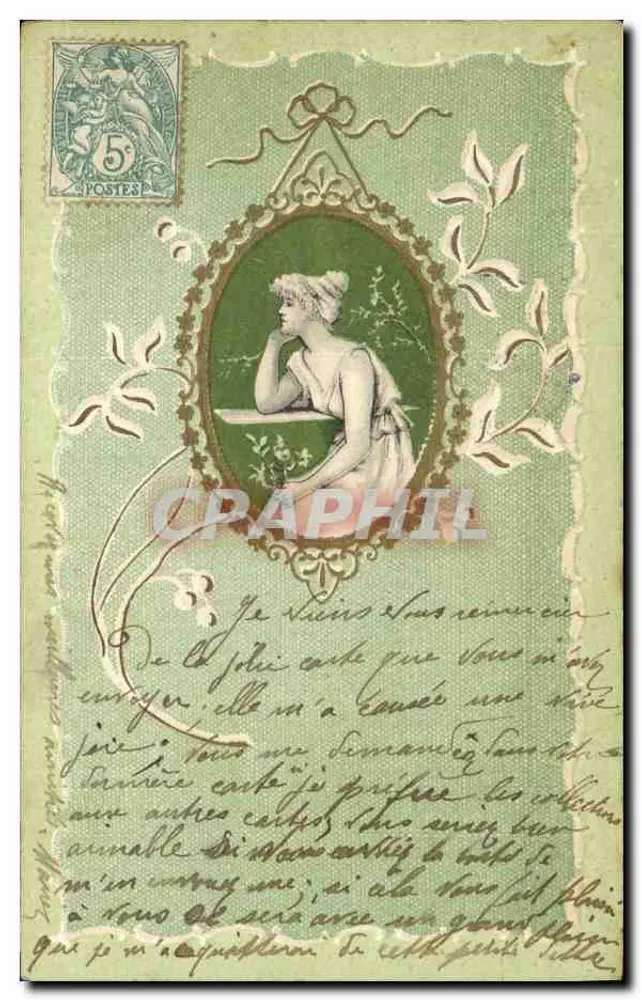 Sitzende Frau — Blumendekor — Verleger Raphael Tuck & Fils, Serie 249 - Vorderseite