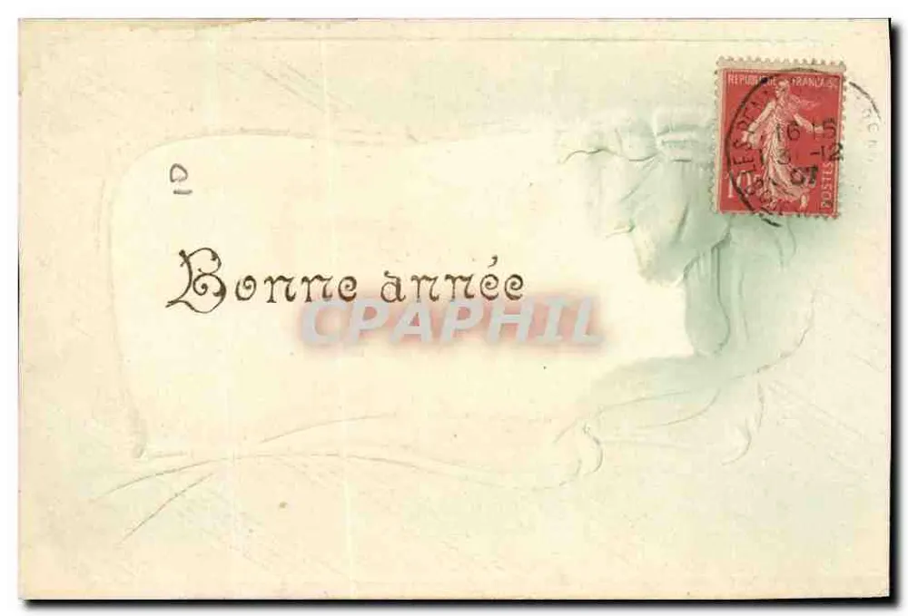 Bom ano — Carta postal universal — Editor não visível - Frente