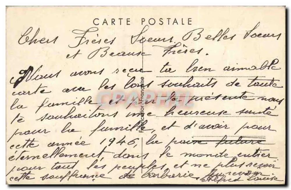 Bouquet de fleurs — Bonne Fête — Karta pocztowa - Rewers