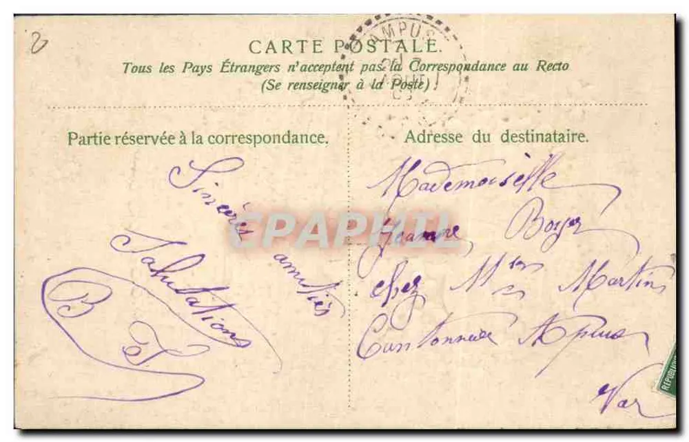 Bouquet de fleurs dans un panier — Souvenir affectueux — éditeur non visible - Verso