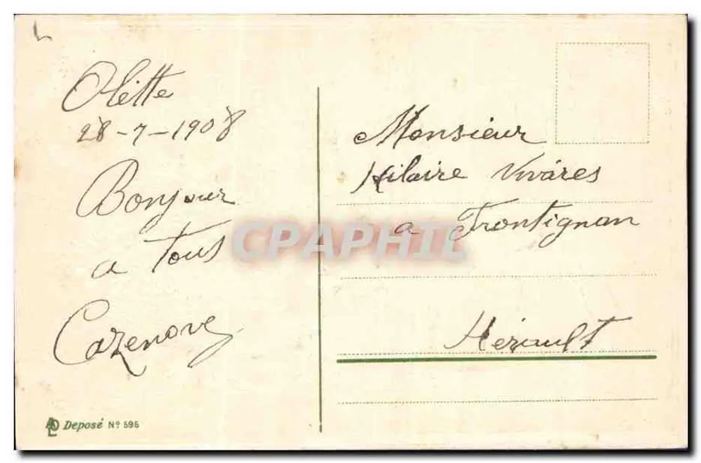 Arranjo de lírios — Lembrete doce — editor não visível - Verso