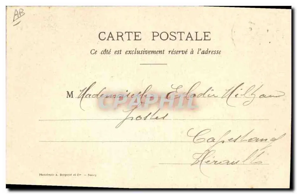 Mulher em vestido de renda — propaganda para 'Les Dentelles du Puy' — Phototype A. Bergeret et Cie, Nancy - Verso