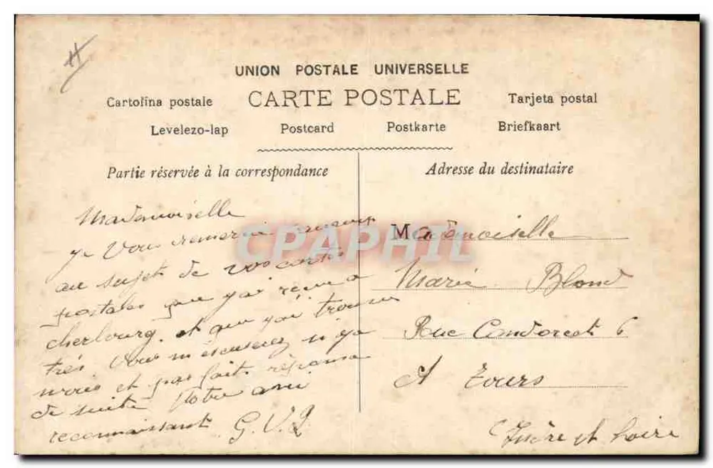Frau, die auf einer Bank sitzt — Garten-Szene — Verlag Reuillaguer, Paris, Nr. 14-82 - Rückseite