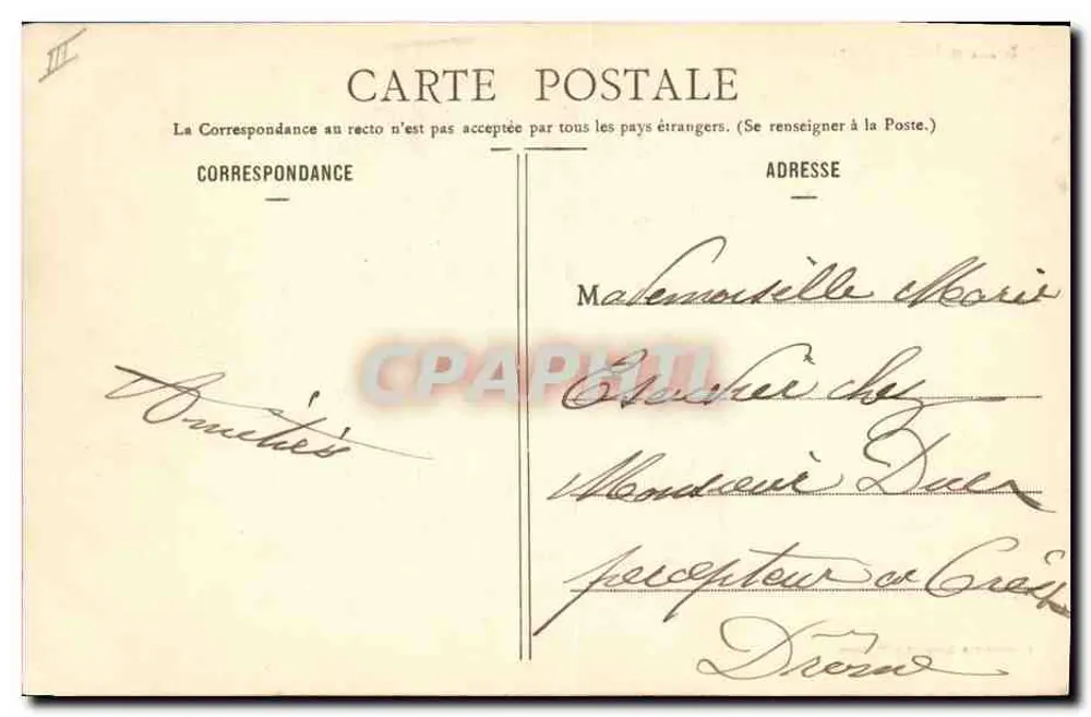 Frau mit dekoriertem Fächer — Phototypie A. Bergeret & Cie, Nancy - Rückseite