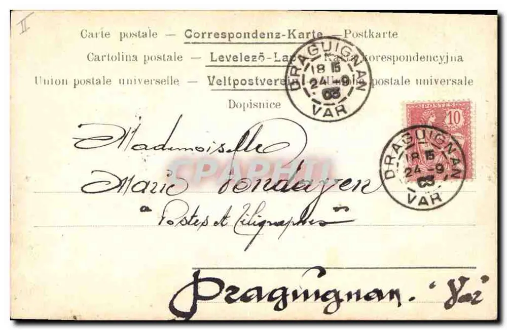 Frau in einem Bühnenkleid mit Fächer — Amicale Club de Colonne — Drasignan, 1908 - Rückseite