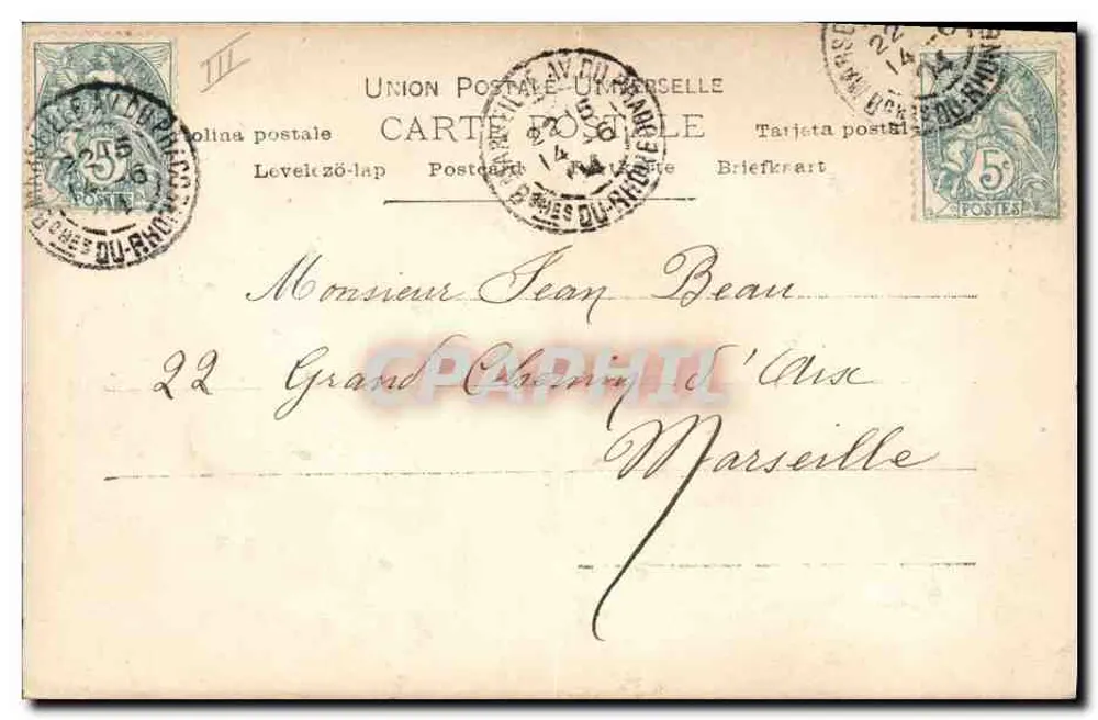 Oda Milany — Frauenporträt mit Fächer — Reedlinger Paris S.J.P. n°941 - Rückseite