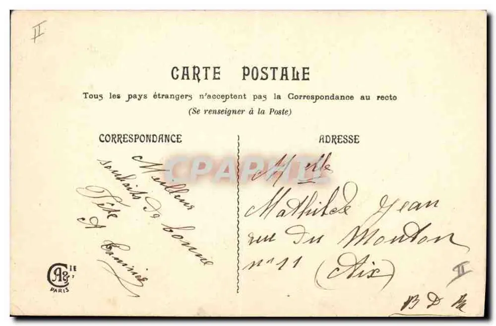 Frau mit Blumenstrauß — Frohe Geburtstagskarte — Verlag Paris, Nr. II - Rückseite