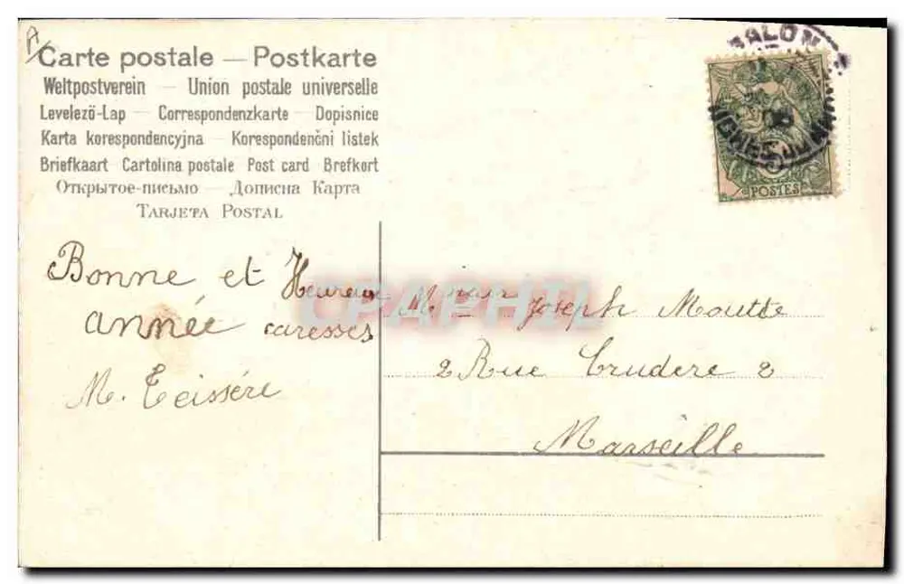 Engel mit Tauben — 1901 — Aufrichtige Wünsche — Verleger nicht sichtbar - Rückseite