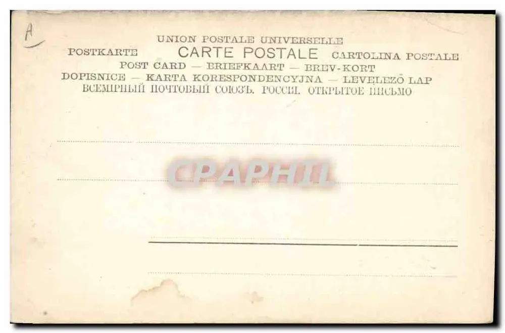 Nas Arênes — Tarbes — A. Villatte, 10591 B, 12 - Verso