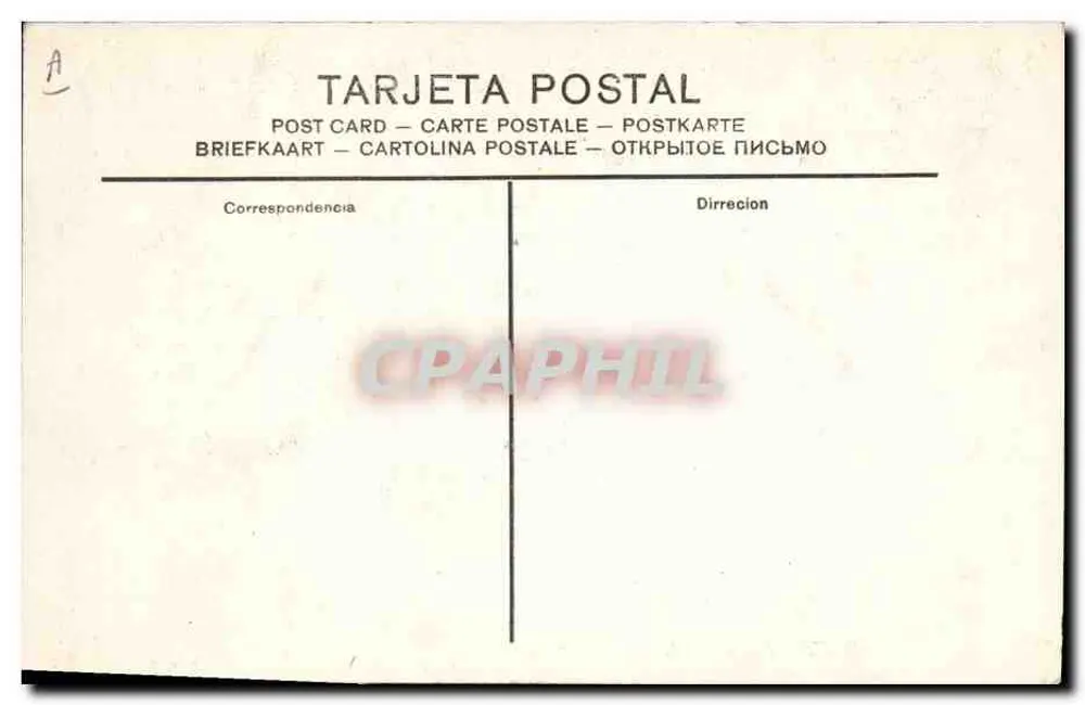 Sorte de matar — espetáculo de toureio - Verso
