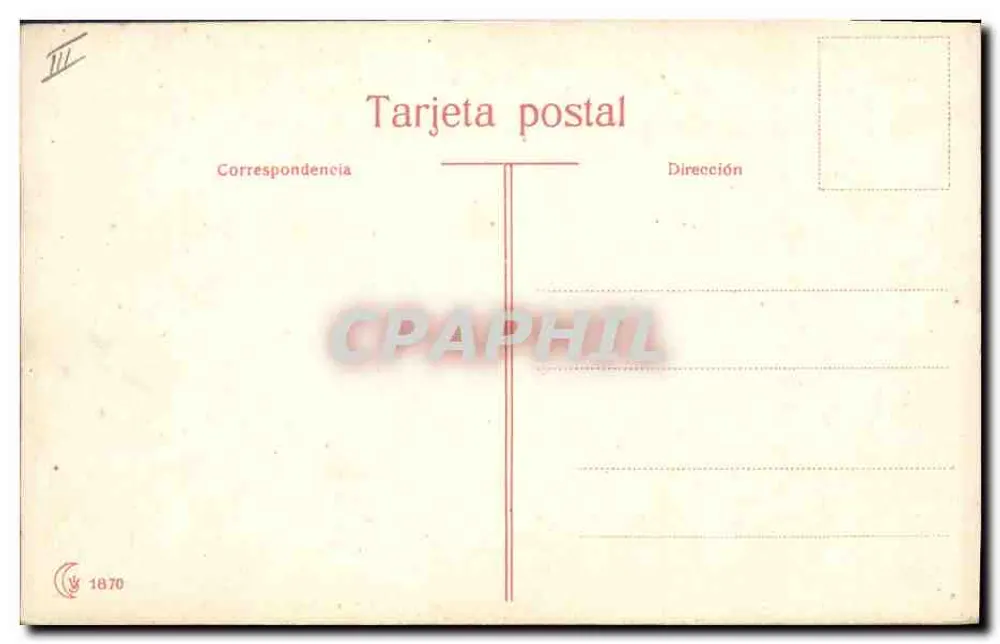 Corrida de touros — arena de Sevilha — n° III - Verso
