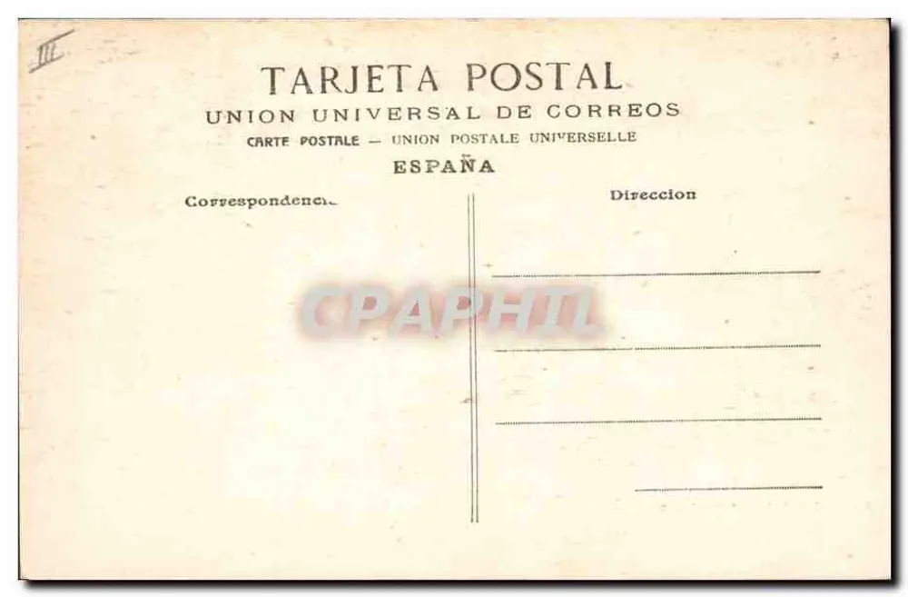 Kampf mit dem Stier — Aufruf zur Pique — Union Universal de Correos - Rückseite