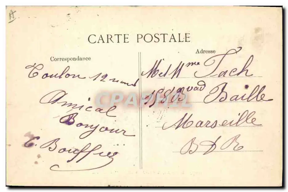 Navio de guerra francês — Marinha Nacional « Vérité » — n° 1067 - Verso