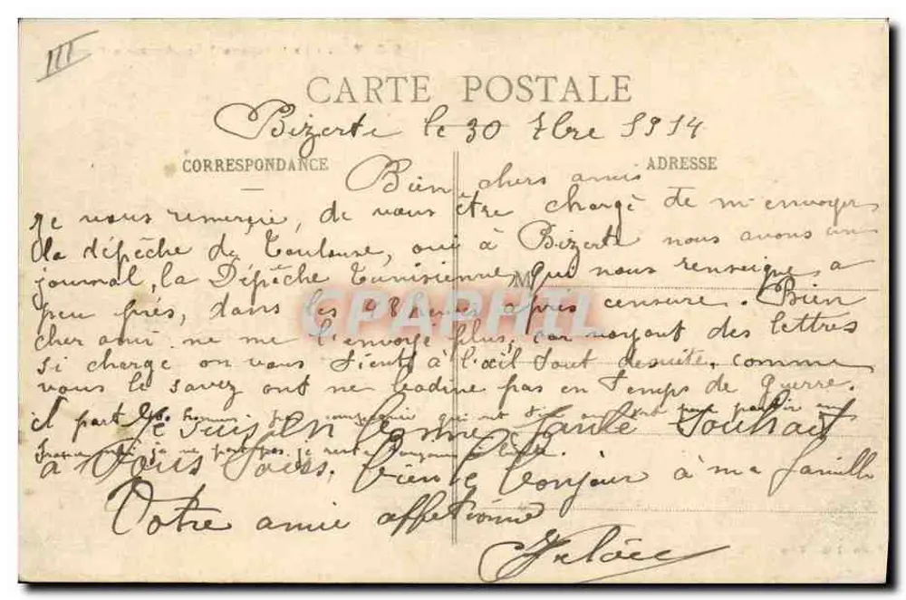 Bizerte — Der 'Voltaire' überquert den Pass — Photo A1.G, Edition A1.G - Rückseite