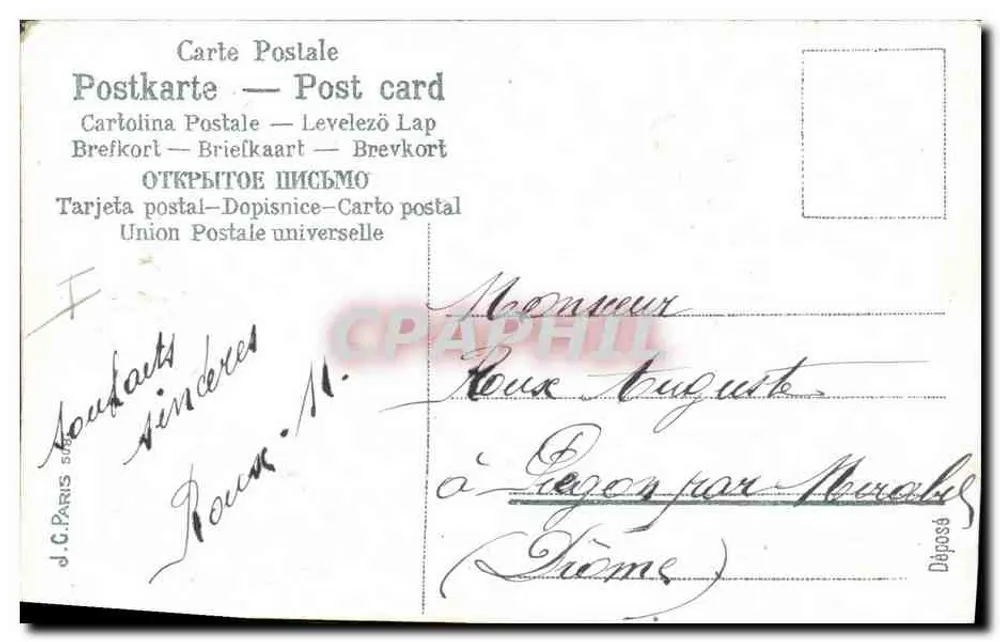 Boa Ano — paisagem fluvial com mão segurando flores — J.C. Paris - Verso