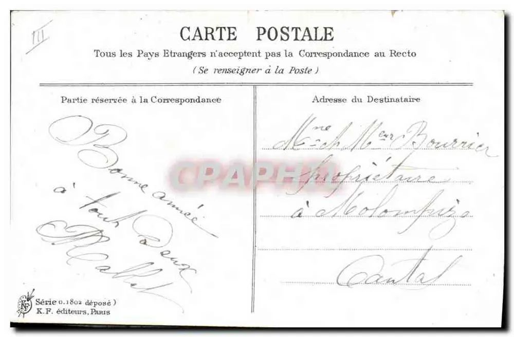 Duas mãos unidas em um coração — violetas e flores azuis — K.F. editores, Pau, Série 0.1802 - Verso