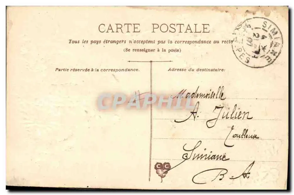 Duas pombas e flores — lembrança — E. GuilloT - Verso