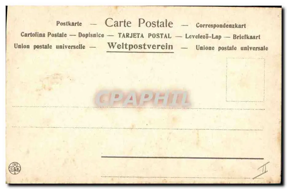 Duas mãos unidas cercadas de flores de margarida — Je crois à vous — n° 103 F - Verso